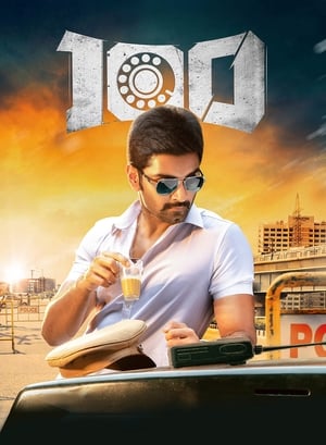 100 (2019) (Hindi -Tamil) Dual Audio [1.4GB] HD Poster Download - filmyfly