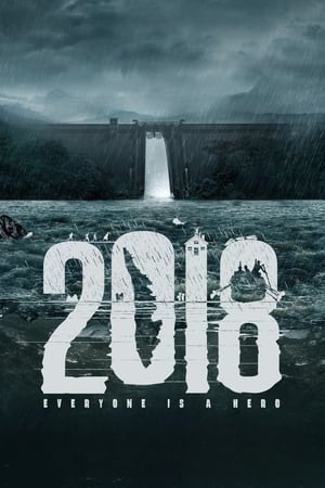 2018 (2023) Hindi (HQ-Dub) Pre| HD Poster Download - filmyfly