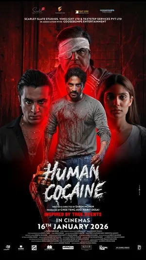 Human Cocaine 2026 Hindi HD Poster Download - filmyfly