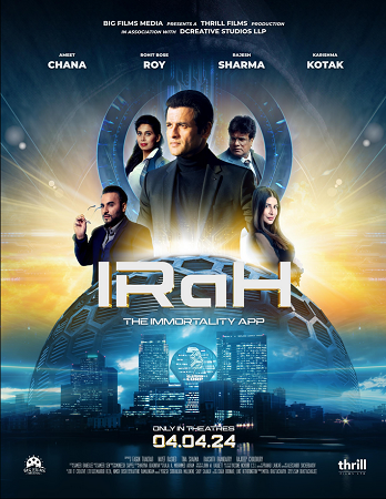 IRaH 2024 - Hindi CAM HD Poster Download - filmyfly