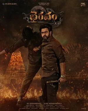 Bhairavam 2025 Hindi Dual Audio HD Poster Download - filmyfly