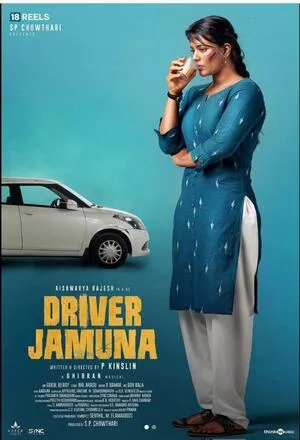 Driver Jamuna 2022 Hindi Dual Audio HD Poster Download - filmyfly