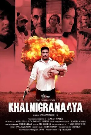 Khalnigranaaya 2025 Hindi HD Poster Download - filmyfly