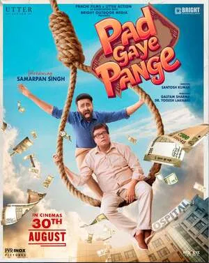 Pad Gaye Pange 2024 Hindi HD Poster Download - filmyfly
