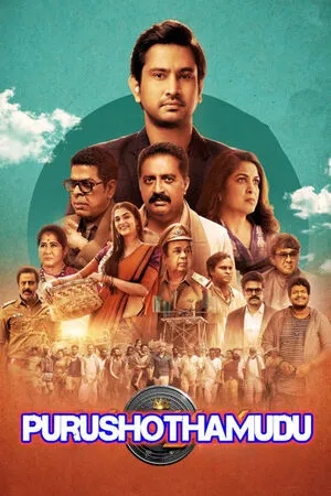 Purushothamudu 2024 Hindi Dual Audio
