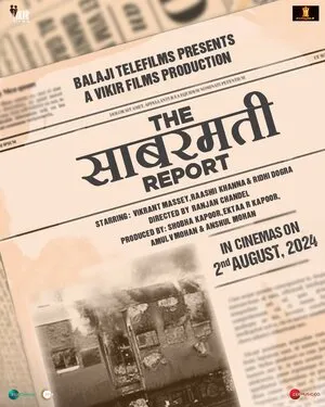 The Sabarmati Report 2024 Hindi HD Poster Download - filmyfly