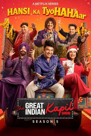 The Great Indian Kapil Show 2026 Season 5 Hindi [EP- 02 Added]