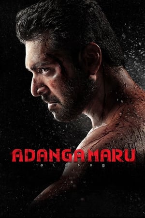 Adanga Maru (2018) (Hindi - Tamil) Dual Audio 450MB HD Poster Download - filmyfly