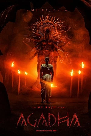 Agadha (2026) Hindi (MULTI AUDIO) – –