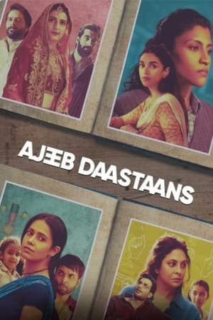 Ajeeb Daastaans 2021 Hindi Movie – [400MB] HD Poster Download - filmyfly