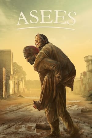 Asees (2018) Punjabi Movie - [350MB] HD Poster Download - filmyfly