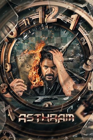 Asthram (2025) Hindi (MULTI AUDIO) – –