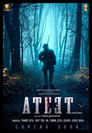 Ateet (2020) Hindi Movie - [350MB]