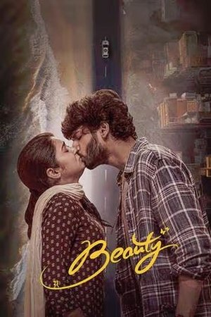 Beauty (2025) Hindi (MULTI AUDIO) – –