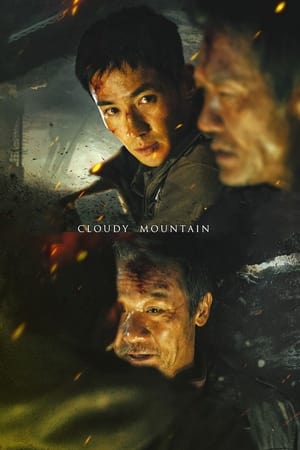 Cloudy Mountain 2021 Hindi Dual Audio – 720p – HD Poster Download - filmyfly