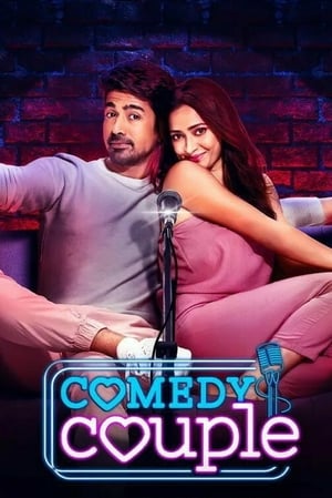 Comedy Couple 2020 Hindi Movie [900MB]