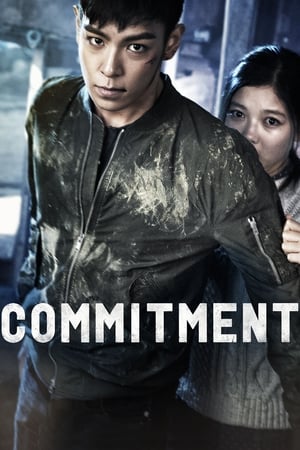 Commitment (2013) Hindi Dual Audio [1GB]