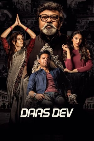 Daas Dev (2018) Hindi Movie [1.2GB] HD Poster Download - filmyfly