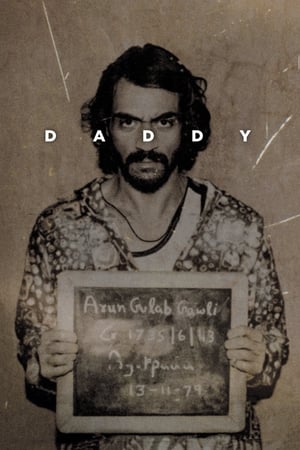 Daddy (2017) Full Movie Download - 700MB HD Poster Download - filmyfly