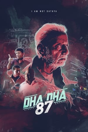 Dha Dha 87 2019 (Hindi - Tamil) Dual Audio [1GB]