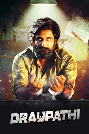 Draupathi (2020) Hindi Dubbed [1GB] HD Poster Download - filmyfly