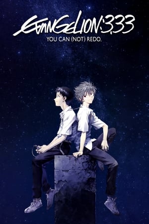 Evangelion: 3.0 You Can (Not) Redo (2012) Hindi Dual Audio [1GB] HD Poster Download - filmyfly