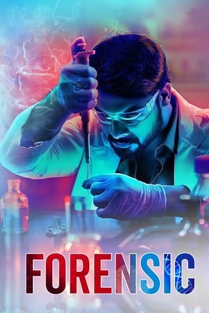 Forensic (2020) (Hindi – Malayalam) Dual Audio480p 450MB