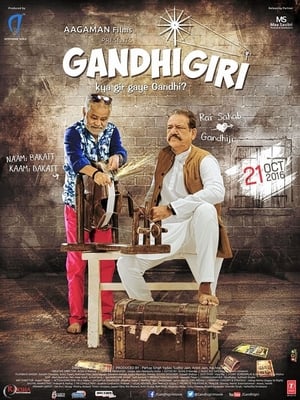 Gandhigiri 2016 170mb hindi movie DTHRip