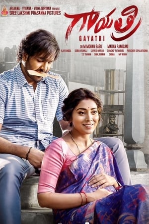 Gayatri (2018) Hindi Dual Audio [1.3GB] ESubs
