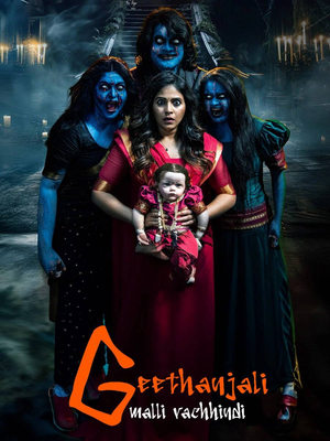 Geethanjali Malli Vachindi 2024 Hindi Dual Audio – 720p – HD Poster Download - filmyfly