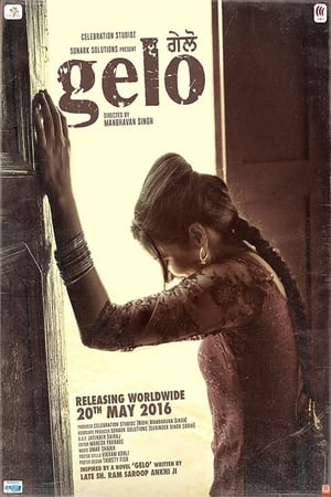Gelo 2016 Movie Punjabi [940MB] Download
