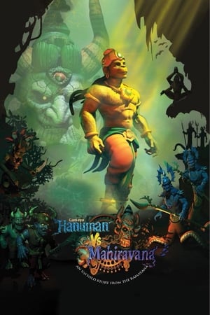 Hanuman vs. Mahiravana (2018) Hindi Movie - [300MB]