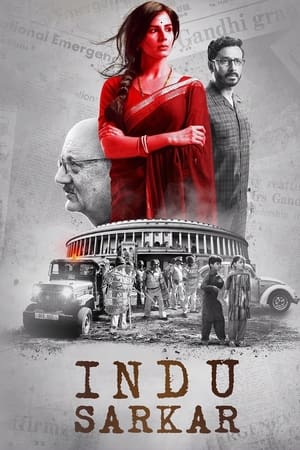 Indu Sarkar 2017 Movie [1GB] HD Poster Download - filmyfly