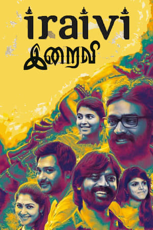 Iraivi (Race Zindagi Ki) (2016) Hindi Dual Audio [1.4GB]