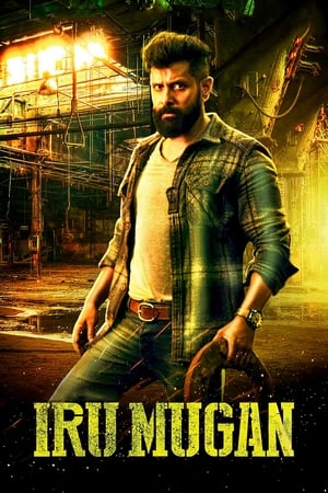 Iru Mugan 2016 Hindi Dual Audio movie