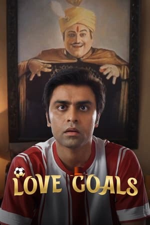 Jaadugar (2022) Hindi Movie – HD Poster Download - filmyfly