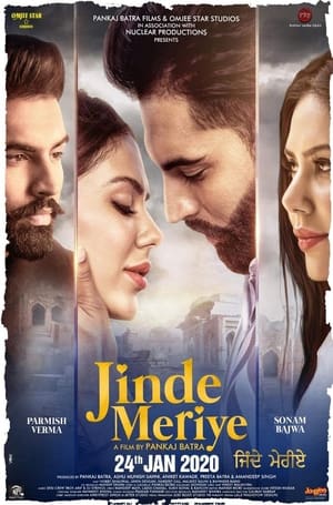 Jinde Meriye 2020 Punjabi Movie [1GB] HD Poster Download - filmyfly