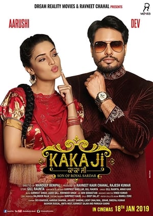 Kaka Ji 2019 Punjabi Movie - [380MB]