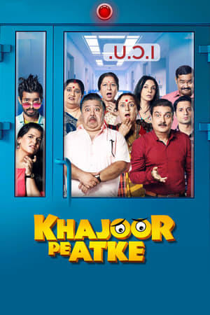 Khajoor Pe Atke (2018) Movie [1.3GB]