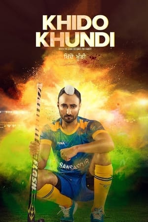 Khido Khundi (2018) Punjabi Movie [850MB]