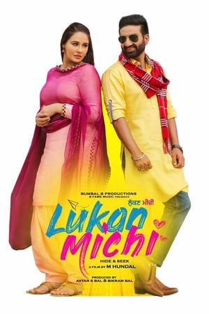 Lukan Michi (2019) Punjabi Movie – [400MB] HD Poster Download - filmyfly
