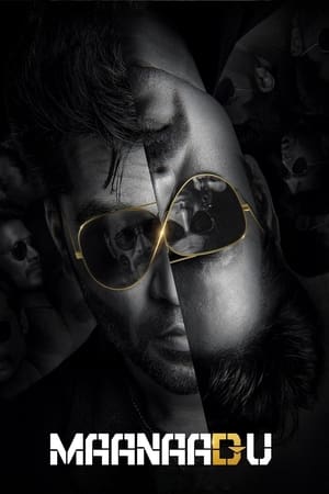 Maanaadu (2021) Hindi Dubbed (HQ Unofficial) – HD Poster Download - filmyfly