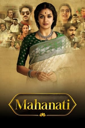 Mahanati (2018) (Hindi – Telugu) Dual Audio 500MB
