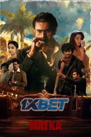 Matka 2024 Telugu HD Poster Download - filmyfly
