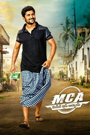 MCA Middle Class Abbayi (2017) Hindi Dual Audio 430MB HD Poster Download - filmyfly