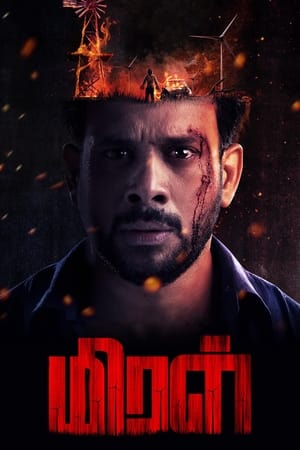 Miral 2022 (Hindi – Tamil) Dual Audio –