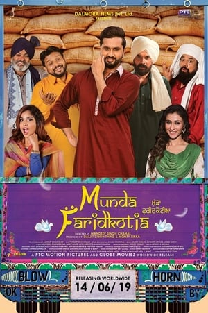 Munda Faridkotia (2019) Punjabi Movie - [350MB] HD Poster Download - filmyfly