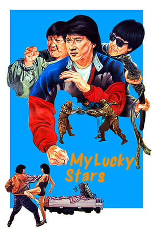 My Lucky Stars (1985) Hindi Dual Audio [1.1GB] ESubs HD Poster Download - filmyfly