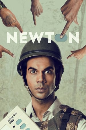 Newton 2017 145mb hindi movie pDVDRip Download