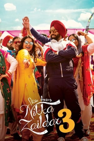 Nikka Zaildar 3 2019 Punjabi Movie [900MB] HD Poster Download - filmyfly